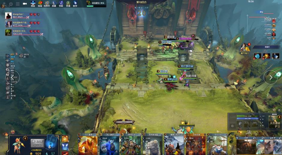 系带来不小 系带来不小