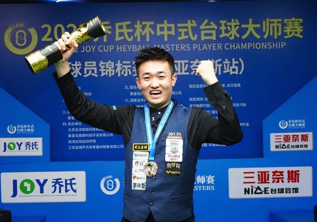 一次进攻 一次进攻