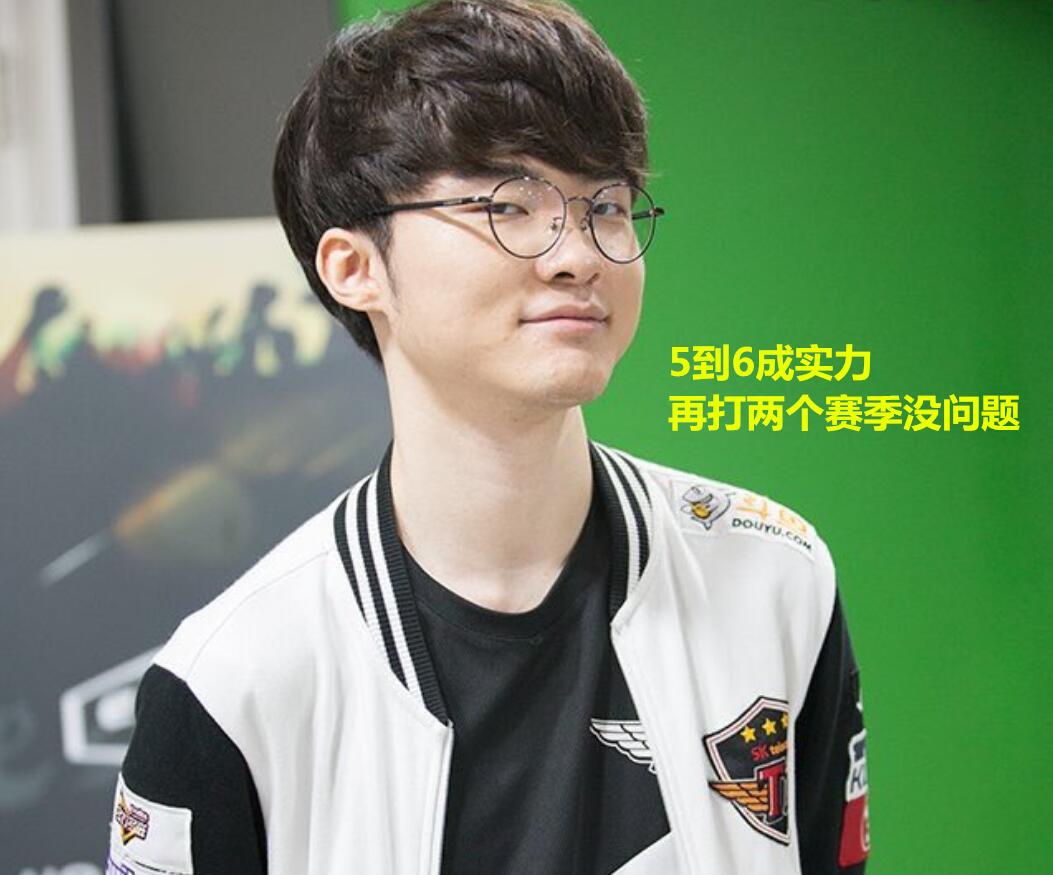 何龙海：很高兴客场获3分 感谢主教练让我首发.