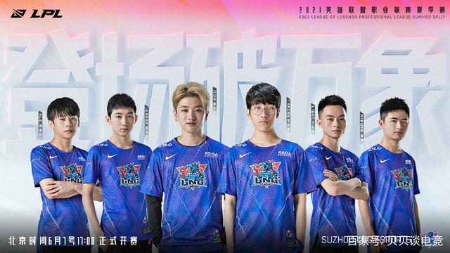 斯在控球率 斯在控球率