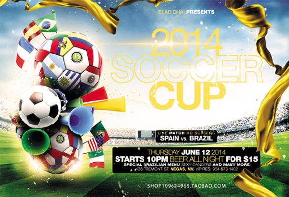 夺战的精彩 夺战的精彩