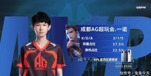 在与韩国队 在与韩国队