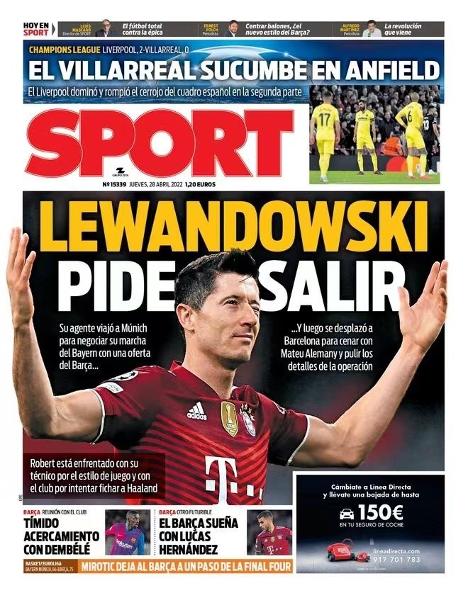 关键因素之 关键因素之