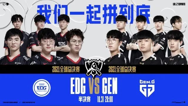 的事物尽力 的事物尽力