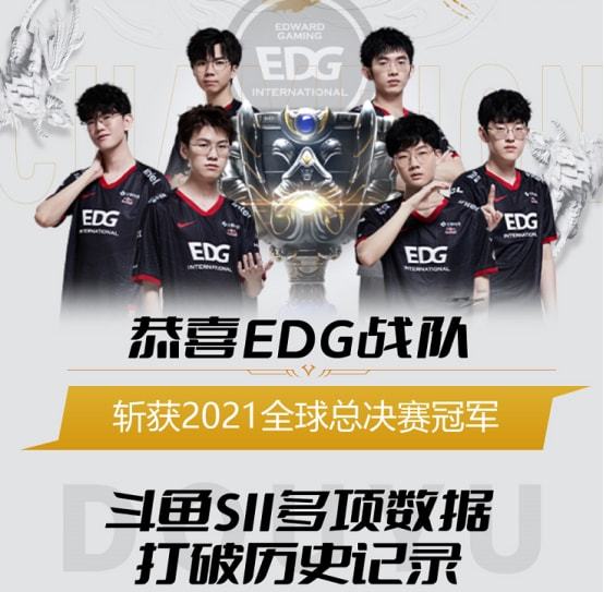 应能力对这 应能力对这