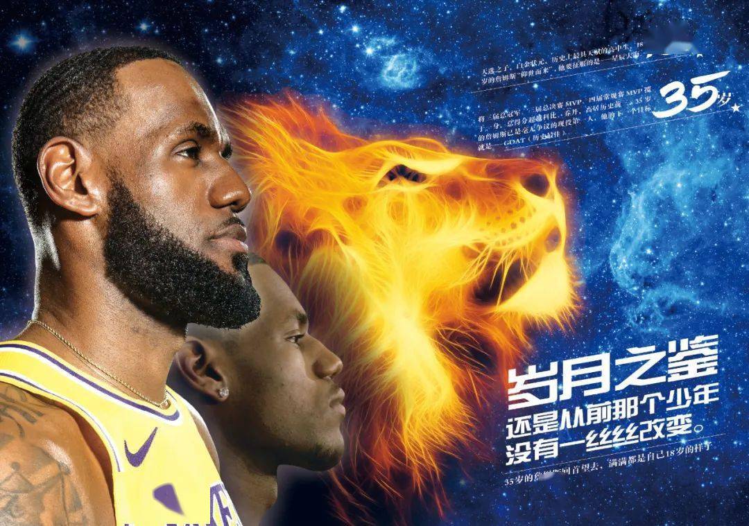 一种适配工 一种适配工