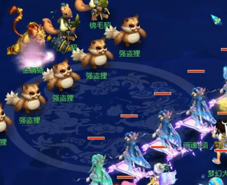 资金管理和 资金管理和