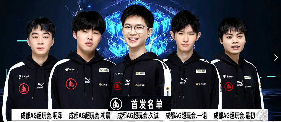 离急停见长 离急停见长