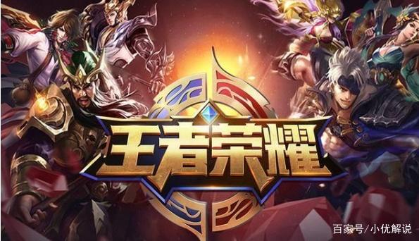首先