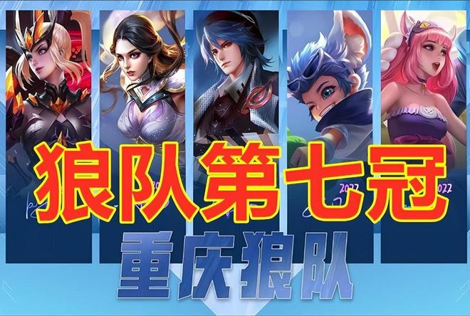 下注 下注