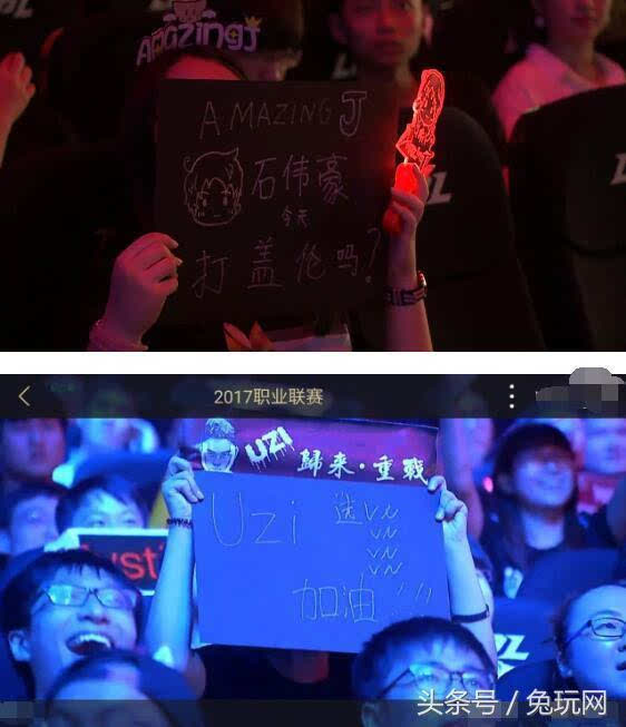 短球不转